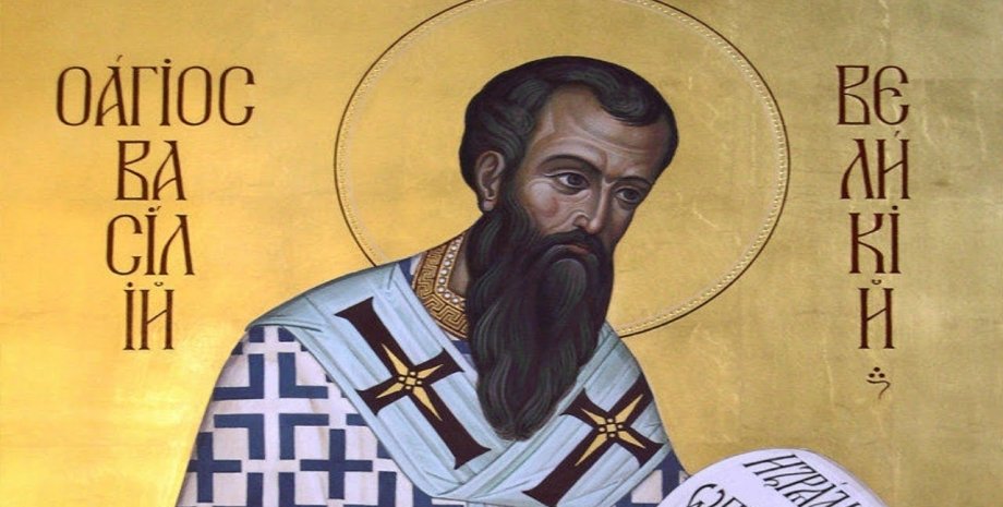 Изображение святителя Льва, епископа Катанского