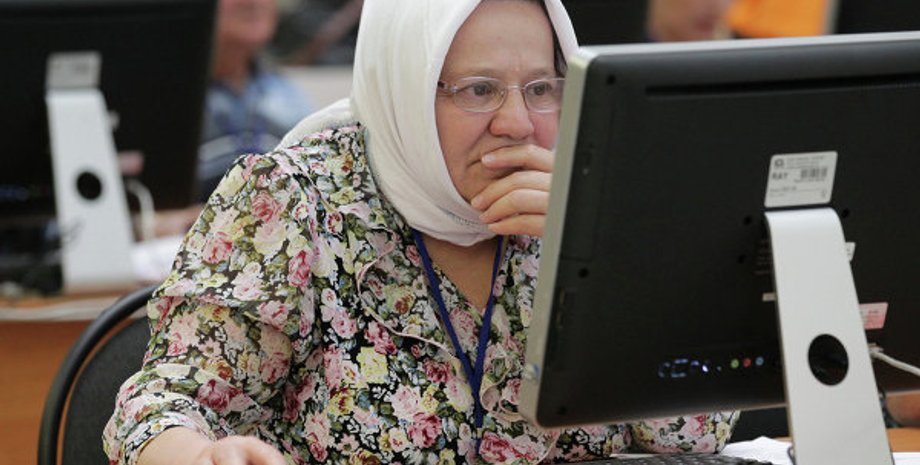 Иллюстративное фото