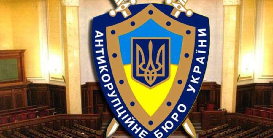 Фото: infokava.com