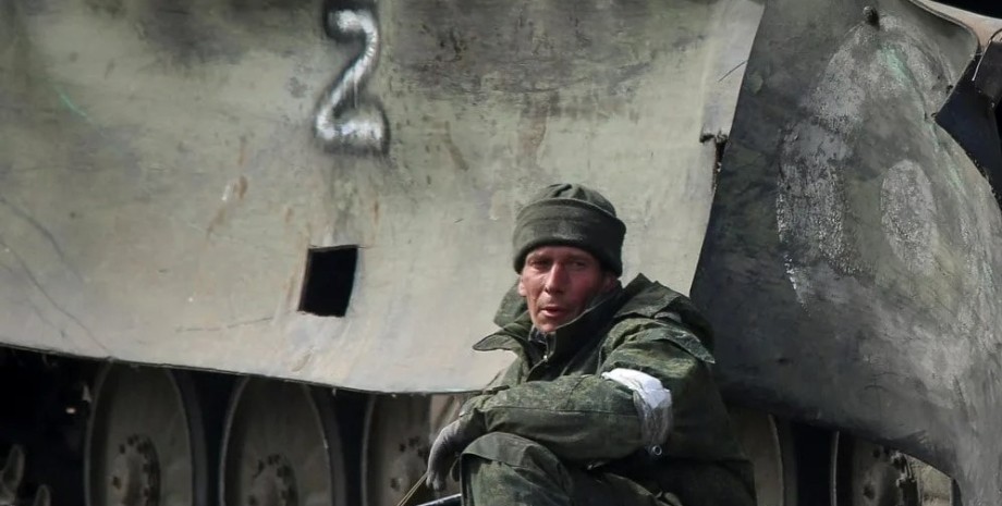 Російський військовий Російський військовий, війна, ЗС РФ, фото