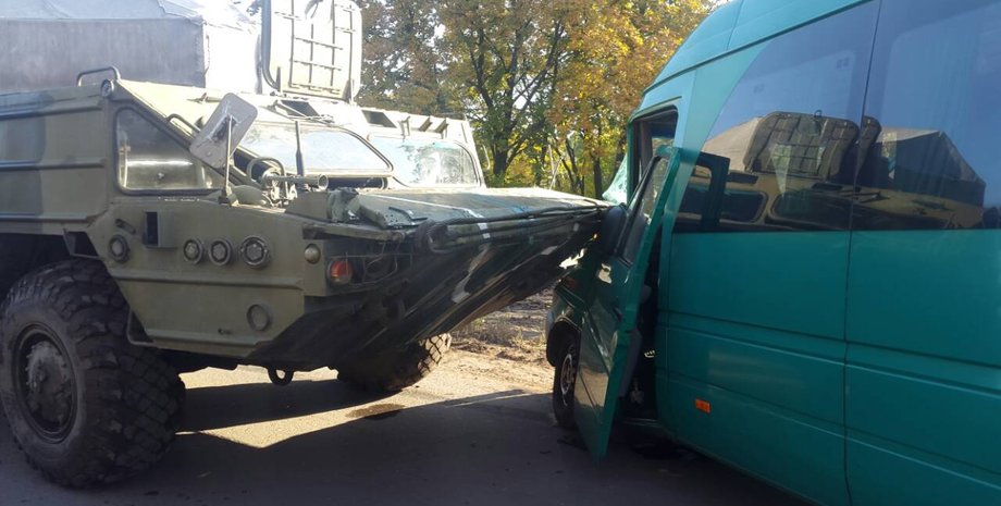 Фото: facebook.com/PoliceDniproRegion