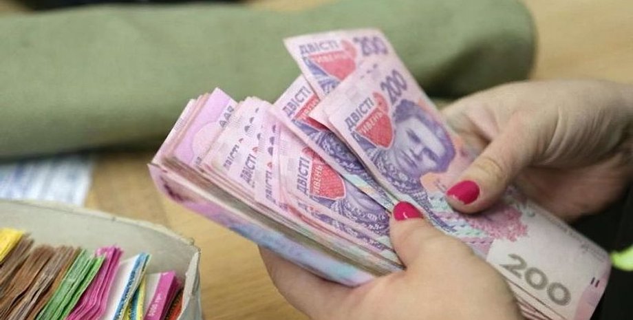 зарплата, зарплата в Україні, гроші