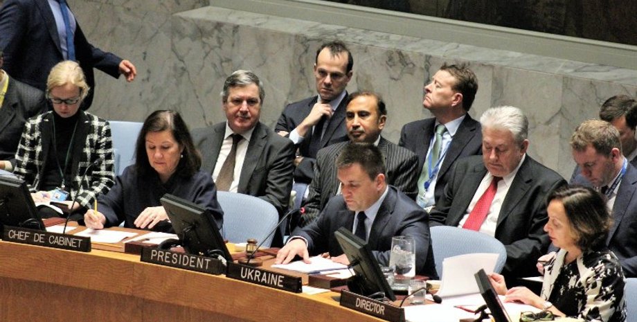 Фото: twitter.com/UKRinUN