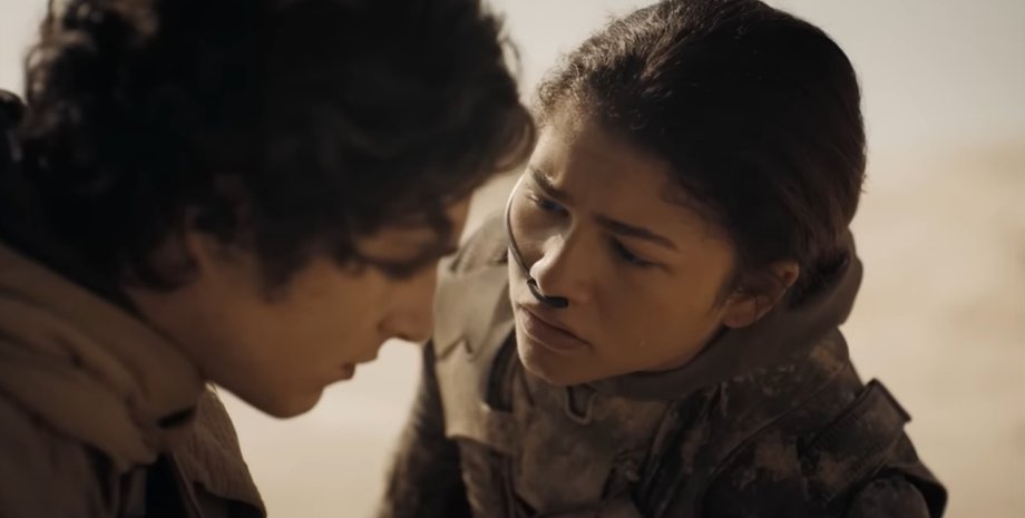 Дюна, Тимоти Шаламе, Зендая, трейлер Дюна 2