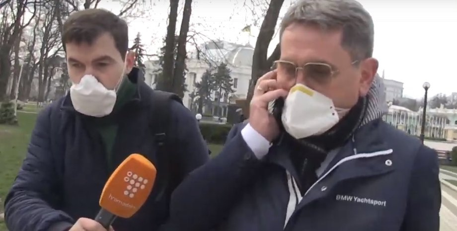 Скриншот / Громадське