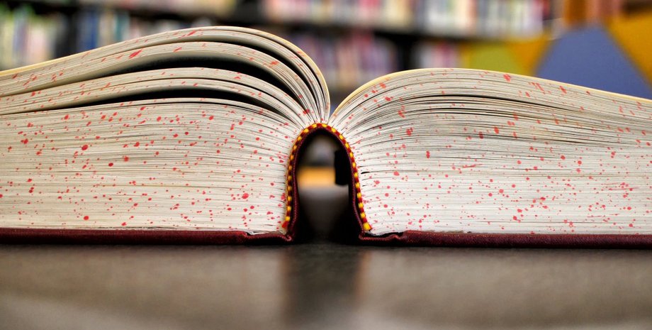 Фото: pxhere.com