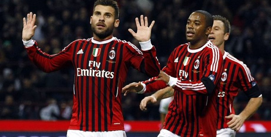 ФК "Милан" / Фото: ria.ru