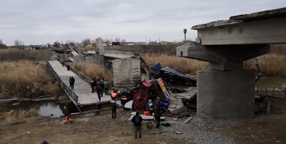 Фото: МЧС России