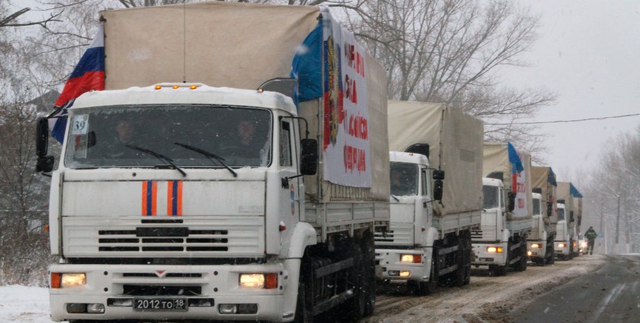 "Гуманитарный конвой" РФ / Фото: РИА "Новости"
