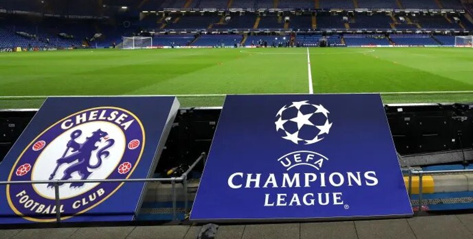 Фото: chelseafc.com