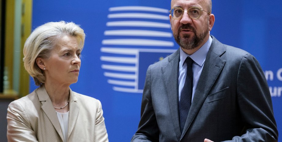 Шарль Мишель, Урсула фон дер Ляйен