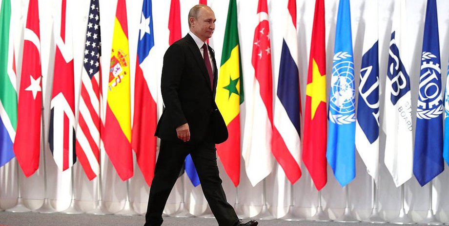 путин, g20, саммит g20