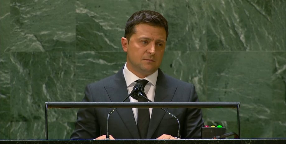 Зеленский, ООН, война