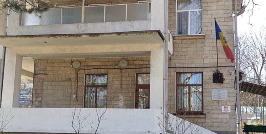 Фото: facebook.com/ProcuraturaAnticoruptie/