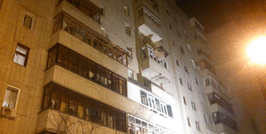 Фото: dsns.gov.ua