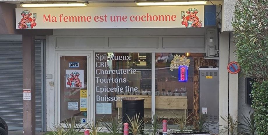 Магазин с оскорбительным названием о женах привлек внимание мировой прессы