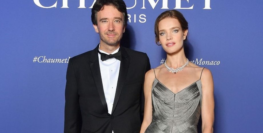 Фото: Instagram natasupernova