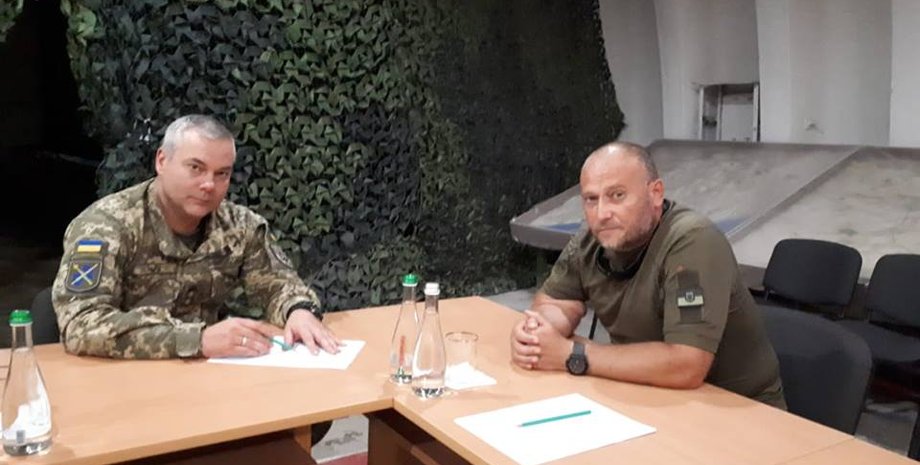 Фото: facebook.com/pressjfo.news