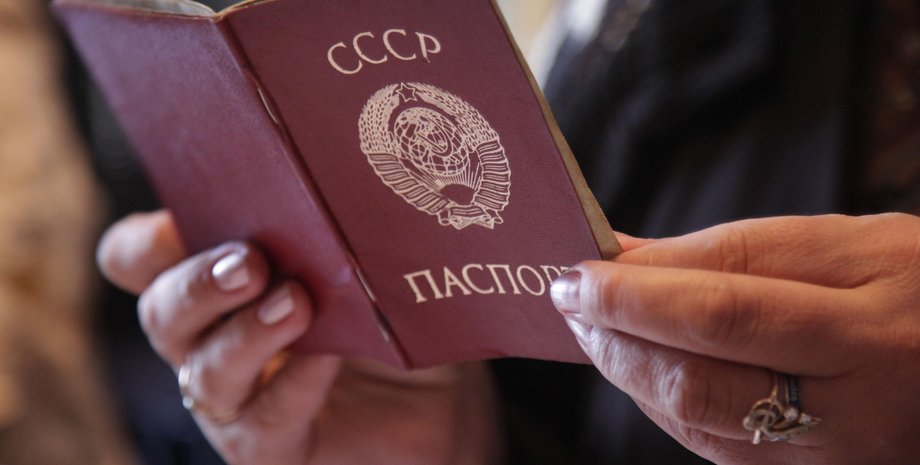 Фото: themoscowtimes.com