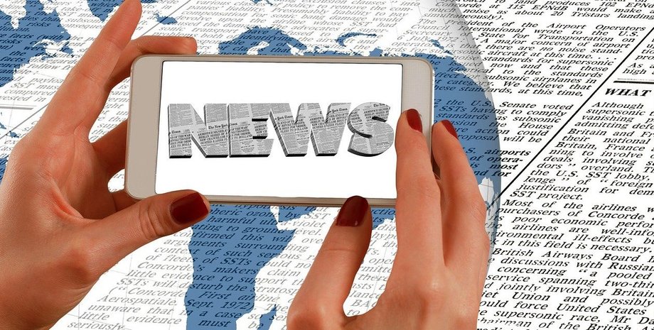 Источники новостей, соцопрос, Украинские медиа