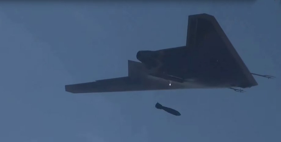 сброс бомбы