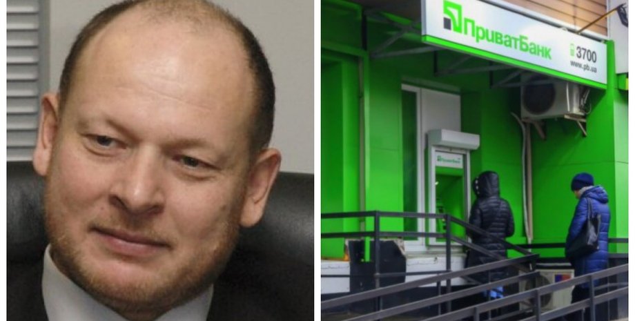 дубилет, приватбанк