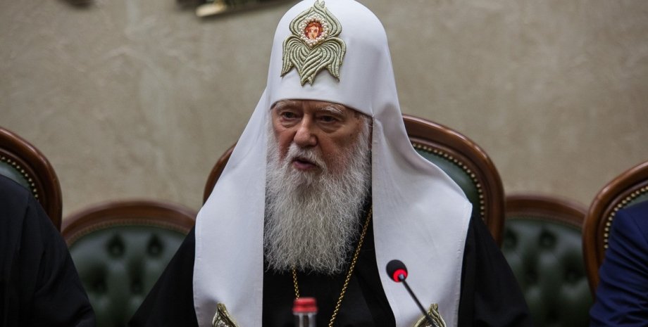 Почетный патриарх Филарет / Фото: 112.ua