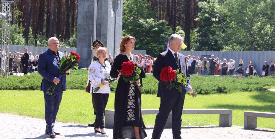 Фото: Facebook/Ирина Геращенко