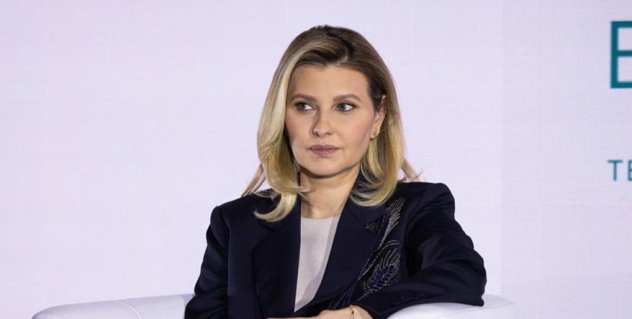 Олена Зеленська, перша леді України, інвестиції в жінок, саміт ООН