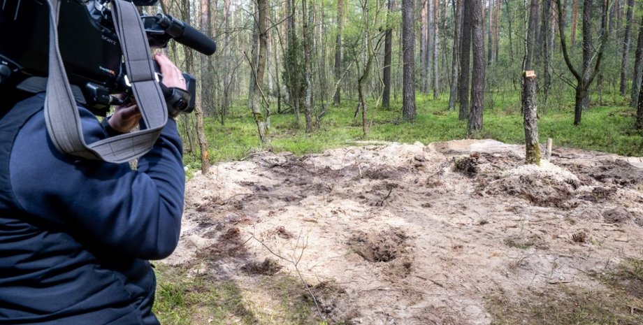 ракета під бидгощем