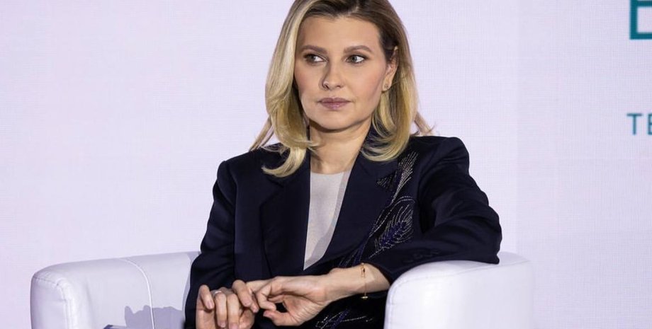 Елена Зеленская, первая леди Украины, инвестиции в женщин, саммит ООН