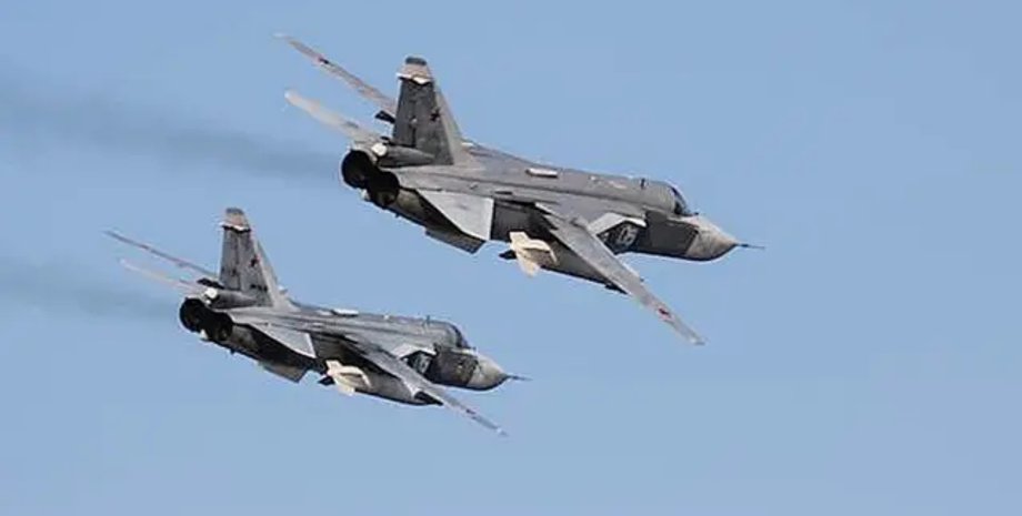 Российский самолет Су-24