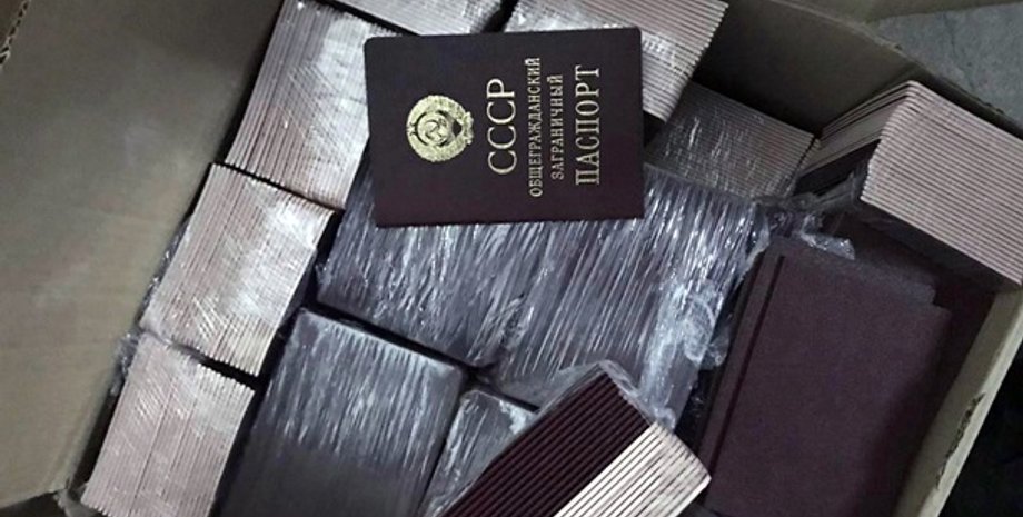 Фото: dpsu.gov.ua