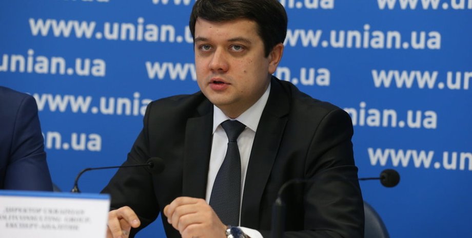 Фото: УНИАН