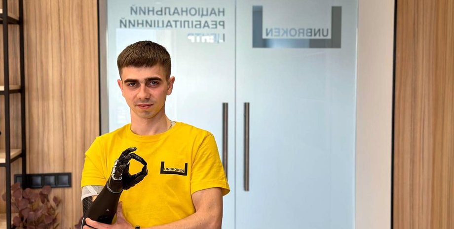 військовий, біонічний протез, ампутація