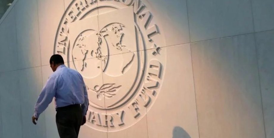 Миссия МВФ в Украине, мониторинговая миссия мвф