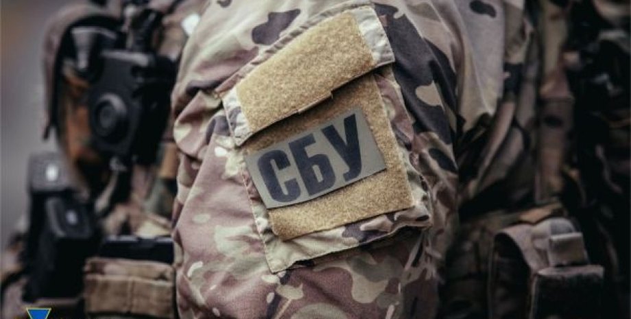 суб Украина задержание тиктокера, СБУ,