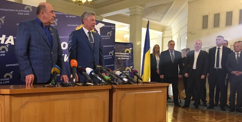 Фото: twitter.com/chesno_movement