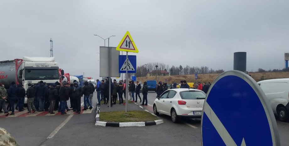 Фото: dpsu.gov.ua