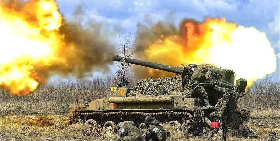 гіацинт, сау гіацинт, зс рф