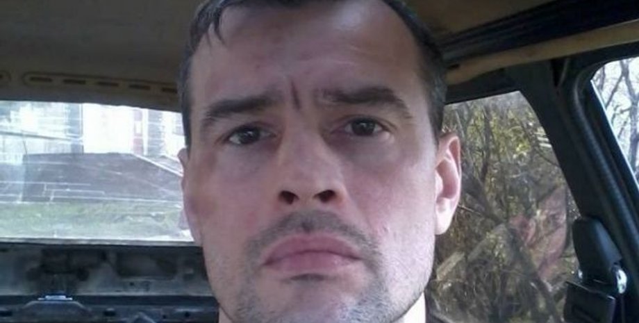 Фото: РБК-Украина