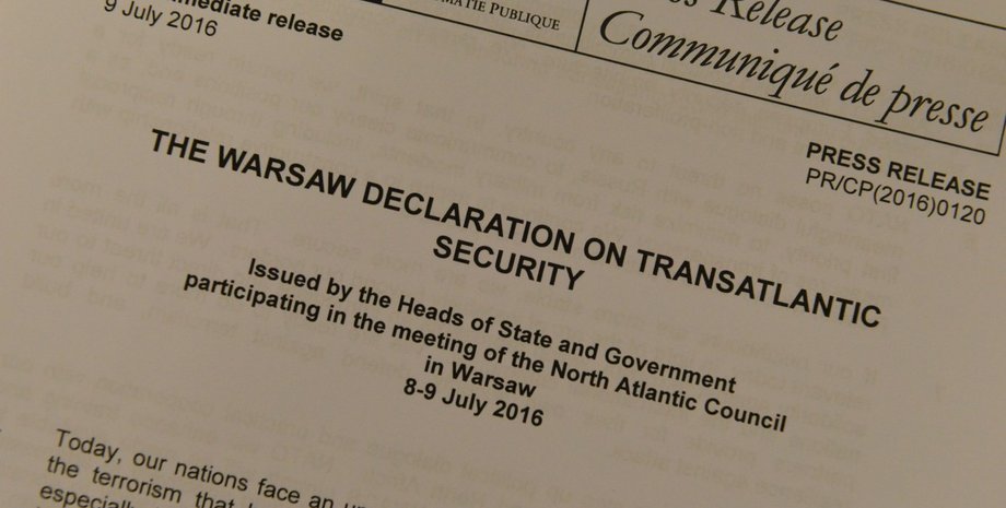 Фото: УНИАН