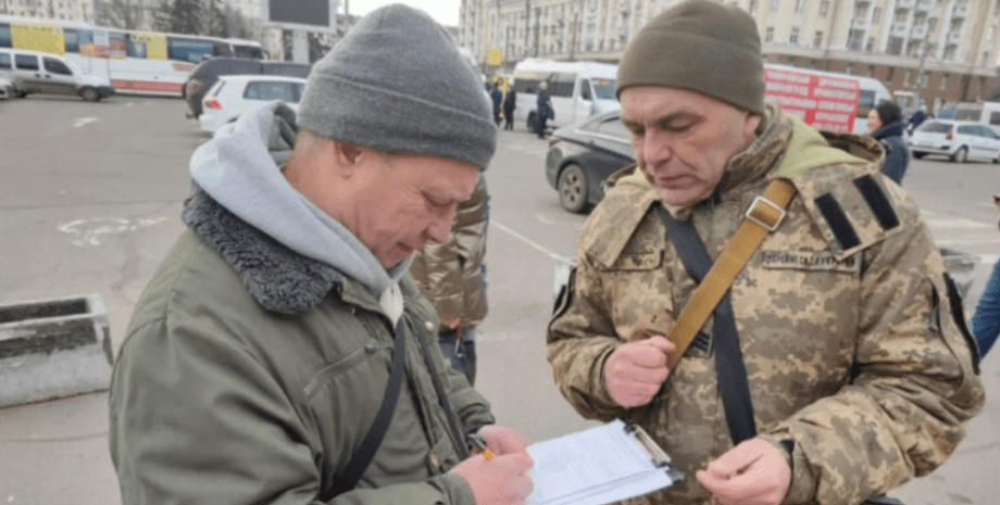 Мобілізація новини, штраф, ТЦК, як уникнути покарання ТЦК