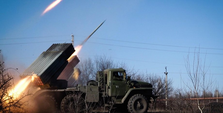 Фото с сайта GoGetNews