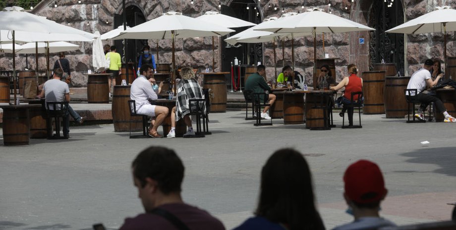 Фото: Getty Images