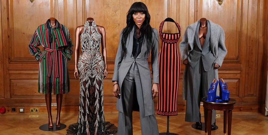 супермодель, Наоми Кэмпбелл, одежда, выставка