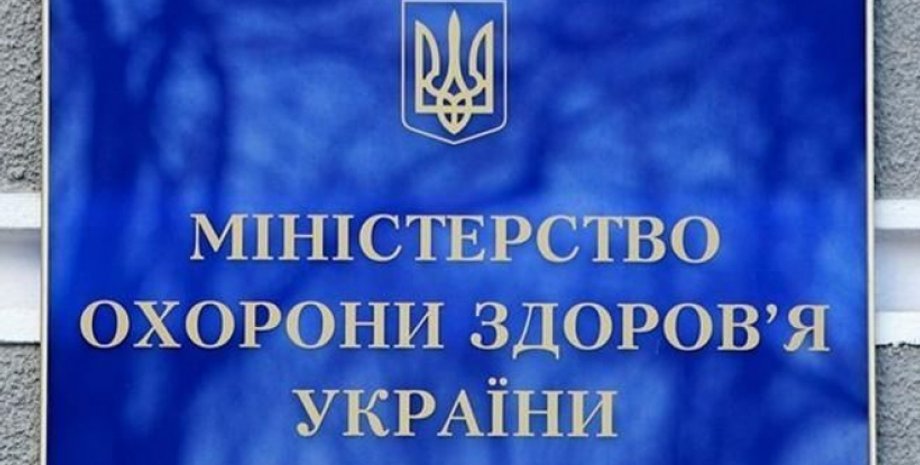 Фото: 5 канал