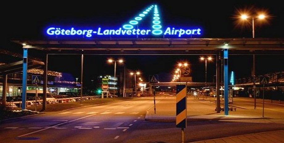 Фото: Openarium.ru