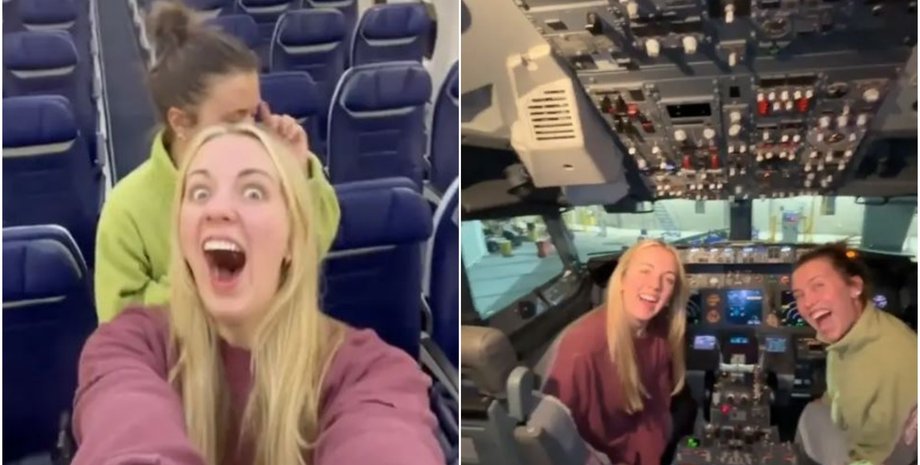 Две студентки стали единственными пассажирками в самолете, каким получилось их путешествие, интересные истории из жизни