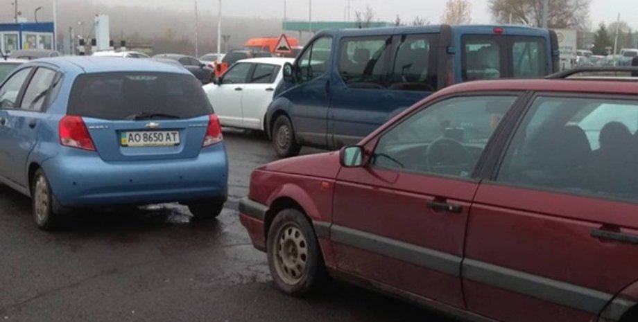 Фото: mukachevo.net